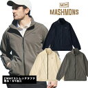【人気】 【春秋】ゴルフウェア ブルゾン アウター ゴルフ シンプル ギフト プレゼント メンズ レディース おしゃれ 高級 撥水防風 軽量 リサイクルナイロン...