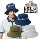 【人気】ゴルフ 帽子 メンズ レディース バケットハット キャップ UVカット 軽量 吸水速乾 シンプル おしゃれ ギフト プレゼント 高級 グレー カーキ ネ...