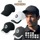【人気】ゴルフ 帽子 メンズ レディース バケットハット キャップ 撥水 UVカット シンプル おしゃれ ギフト プレゼント高級 オフ グレー ブラック オール...