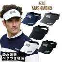 【人気】ゴルフ 帽子 バイザー キャップ バスケットハット シンプル ギフト プレゼント メンズ レディース おしゃれ 高級 ホワイト グレー ネイビー ブラッ...
