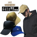 【人気】ゴルフ 帽子 メンズ レディース バケットハット キャップ 通気性 メッシュ UVカット シンプル おしゃれ ギフト プレゼント高級 ベージュ グレー ...