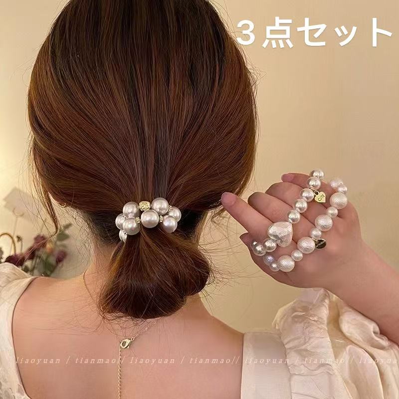 Rakuten - 3点セット パール 上品 シルバー ブラック パール ヘアアクセサリー りぼん ヘアゴム キッズ 大人 モダン オシャレ 韓国ファッション