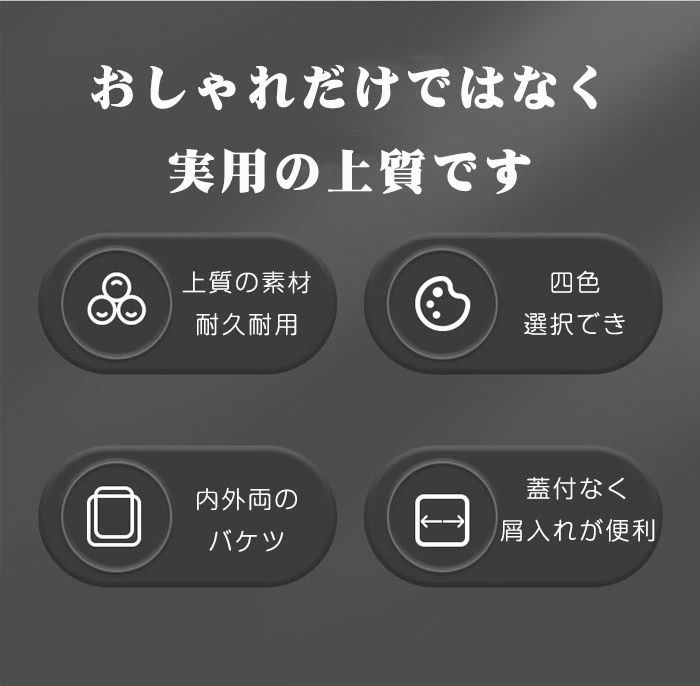 マシントウ楽天市場店のゴミ箱 おしゃれ くず入れ 屑入れ 丸型 ふた付き シンプル 北欧 丸型 ダストボックス ウッドリビング キッチン ごみ箱 ゴミ箱 おしゃれ ごみ袋が見えない 寝室 洗面所 くずかご くず入れ｜アングル2