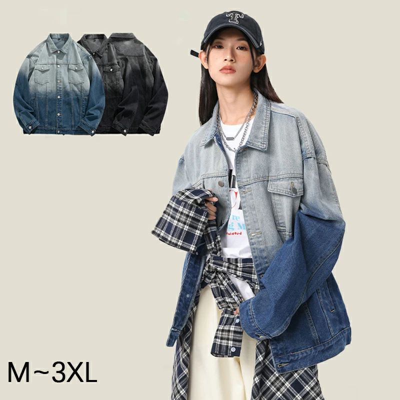 Rakuten - グラデーションデニムジャケット 男女兼用 ブルー 春 秋 防寒 防風 長袖 テーラード コットン 柔らかい ストレッチ ゆったり ジージャン デニムコート 着回し カジュアル ハンサム グラデーション 耐磨耗 クラシック トップス