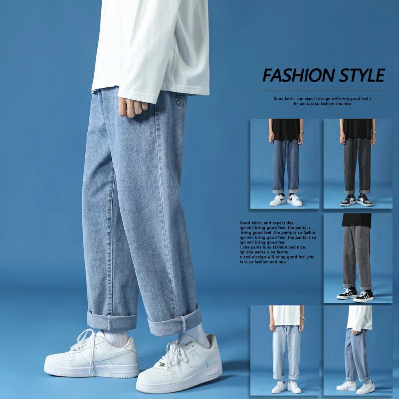 Rakuten - デニムパンツ メンズ ジーンズ ストレート ワイドパンツ 普通スタイルと裏起毛スタイルの選択可 カジュアル ゆったり シンプル 保温性 厚手 暖かい 暖パン かっこいい シンプル 大きいサイズ 快適 ファション 無地 四季 長ズボ