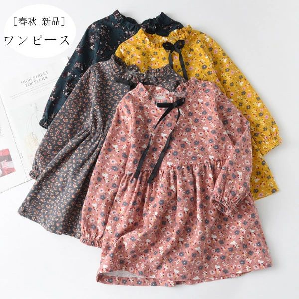 樂天商城 - 子供服 女の子 ワンピース 春秋 新品 花柄 ワンピース キッズ 長袖 ワンピース かわいい 花柄 ワンピース ピンク イエロー グレー 濃い緑 姉妹 双子 子ども服 ガールズ ワンピース 春着 秋着 イベント 誕生日 結婚式 呼ばれ ワンピー ワンピ