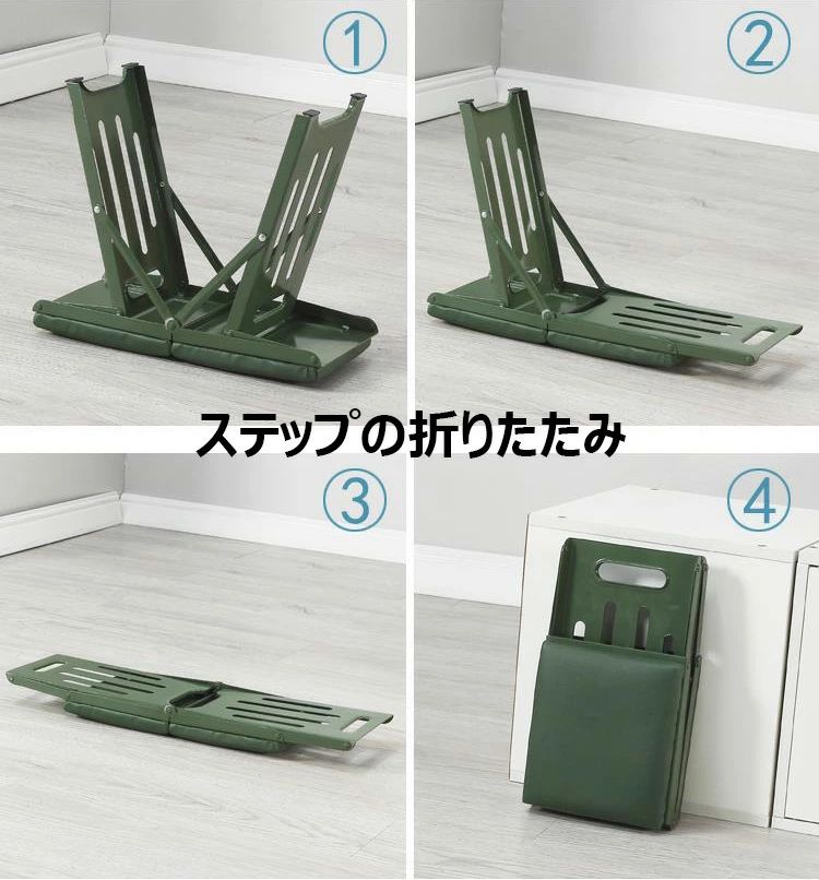折りたたみ チェア 収納袋付き 持ち運び便利 スツール コンパクト インテリア 折りたたみ椅子 金属製 超安定 イス 高耐荷重 アウトドア キャンプ 旅行 ハイキング 登山 BBQ 室外 室内 グリーン masintou-10002192 マシントウ楽天市場店 サンプル画像2
