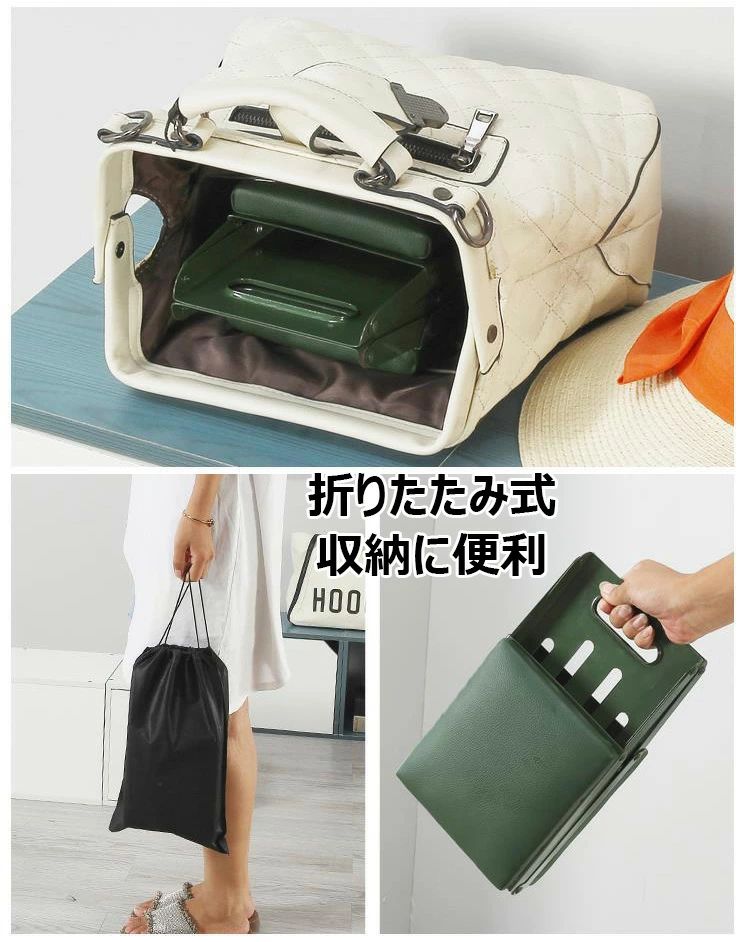 折りたたみ チェア 収納袋付き 持ち運び便利 スツール コンパクト インテリア 折りたたみ椅子 金属製 超安定 イス 高耐荷重 アウトドア キャンプ 旅行 ハイキング 登山 BBQ 室外 室内 グリーン masintou-10002192 マシントウ楽天市場店 サンプル画像3