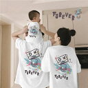 親子 ペアルック tシャツ ペア 黒 白 杏色 夏服 親子コーデ 赤ちゃん 親子ペアtシャツ 半袖 コーデ 夏 家族 お揃い tシャツ ブランド 大人 子供 お...