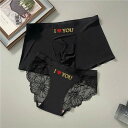 【男女2着セットの価格】ペア 下着 カップル セクシー ペア sexy パンツ ブランド ヒップ ハンガー レディース ショーツ ペア カップル カップル ペア...