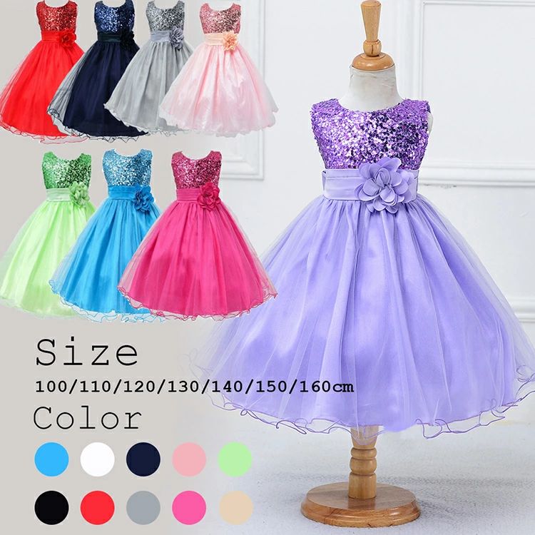 送料無料 キッズドレス フォマールドレス 女の子 ガールズ ワンピース ノースリープ レース 100/110/12..