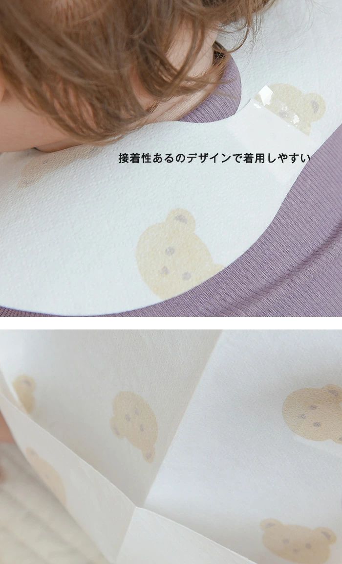 送料無料 100枚入 使い捨てエプロン 使い捨てスタイ お食事エプロン 防水 外出に便...