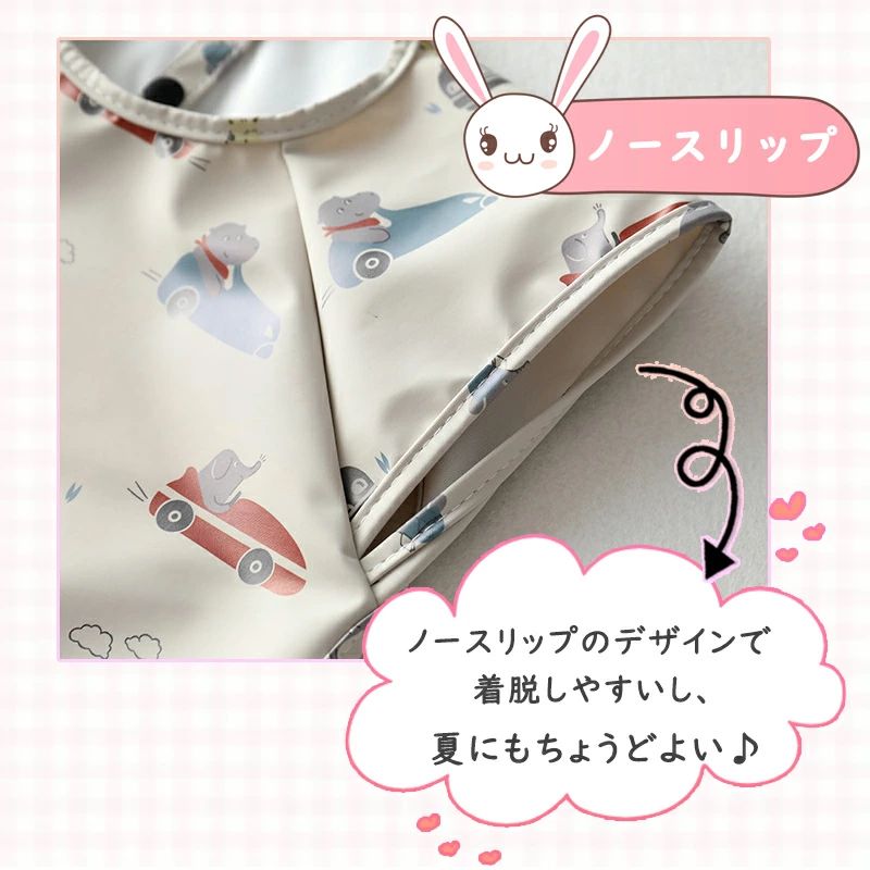 マシントウ楽天市場店の送料無料 お食事エプロン ベビー エプロン 柔らかい お食事スタイ 袖なし 6ヶ月～5歳 赤ちゃん スタイ 女の子 男の子 ベビービブ ポケッ｜アングル3
