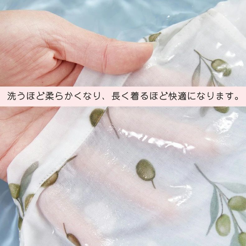 送料無料 半袖 ロンパース ベビー甚平 竹繊維 シルク 柔らかい 薄手 ショートオー...