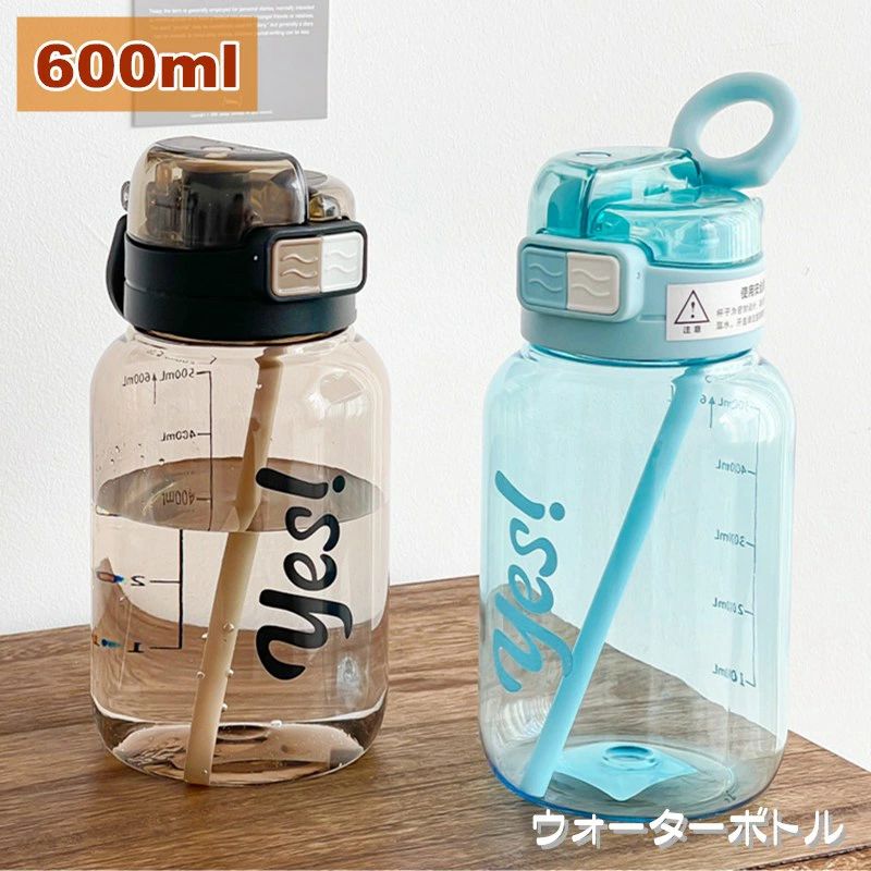 樂天商城 - 水筒 600ml ウォーターボトル ストロー 大容量 透明 大人 ウォーター ボトル 直飲み 目盛り 直飲み スポーツボトル ワンタッチ 漏れない