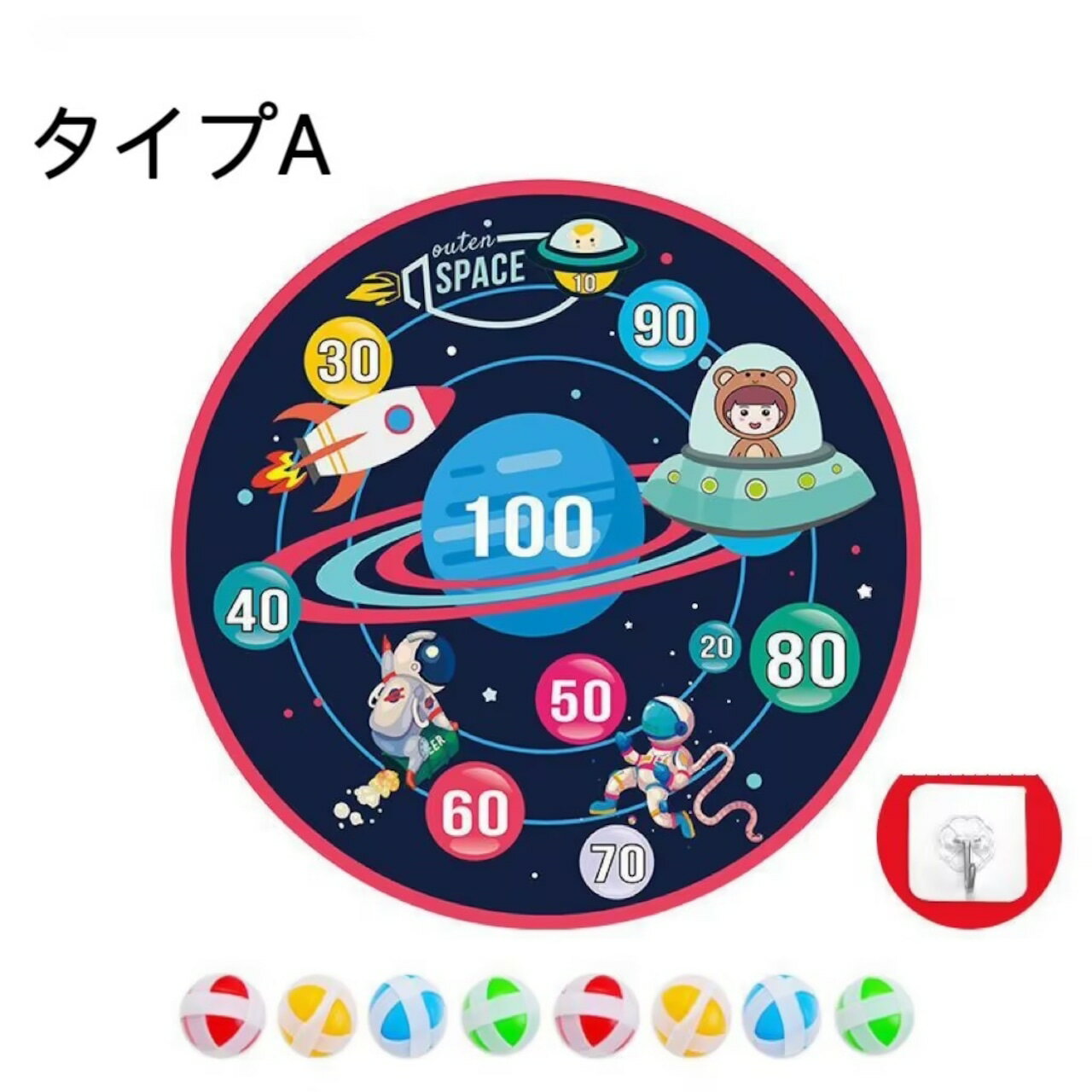 粘粘球セット、高くジャンプするトレーニング器具、楽しい運動で身長を伸ばすサポート