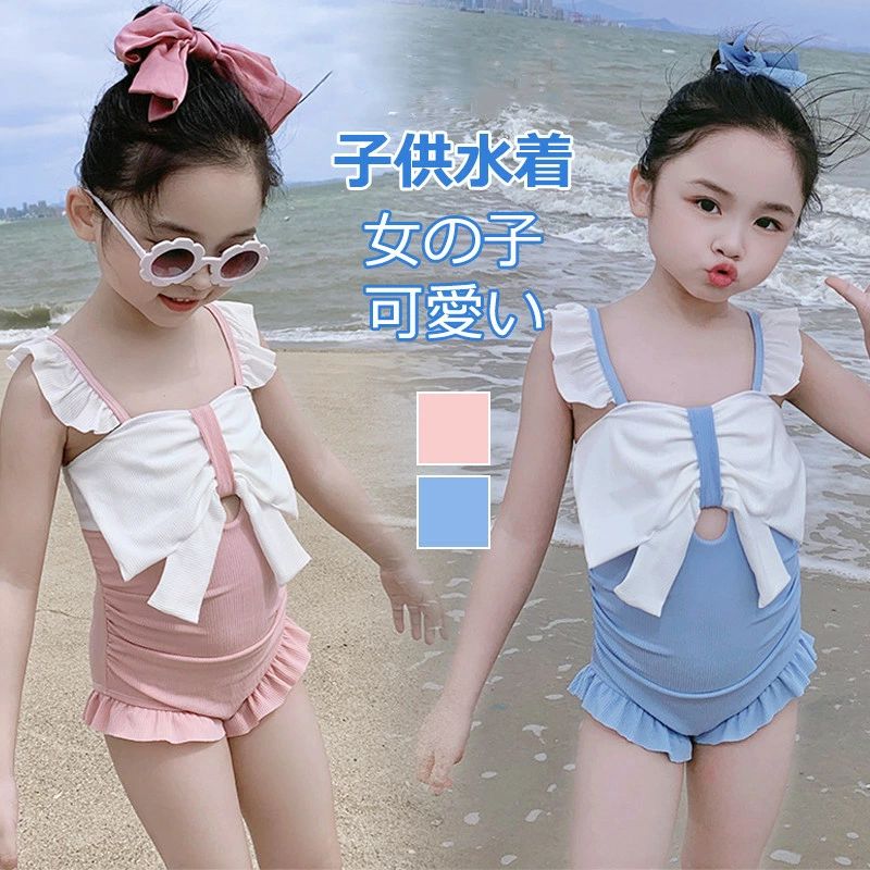 Rakuten - 水着 キッズ 女の子 ワンピースの水着 子供水着 キッズ水着 女の子水着 スイムウェア キッズ水着女児用 小学生 子供用 かわいい 海 温泉 夏 旅行 プール ガールズ水着 幼稚園 保育園