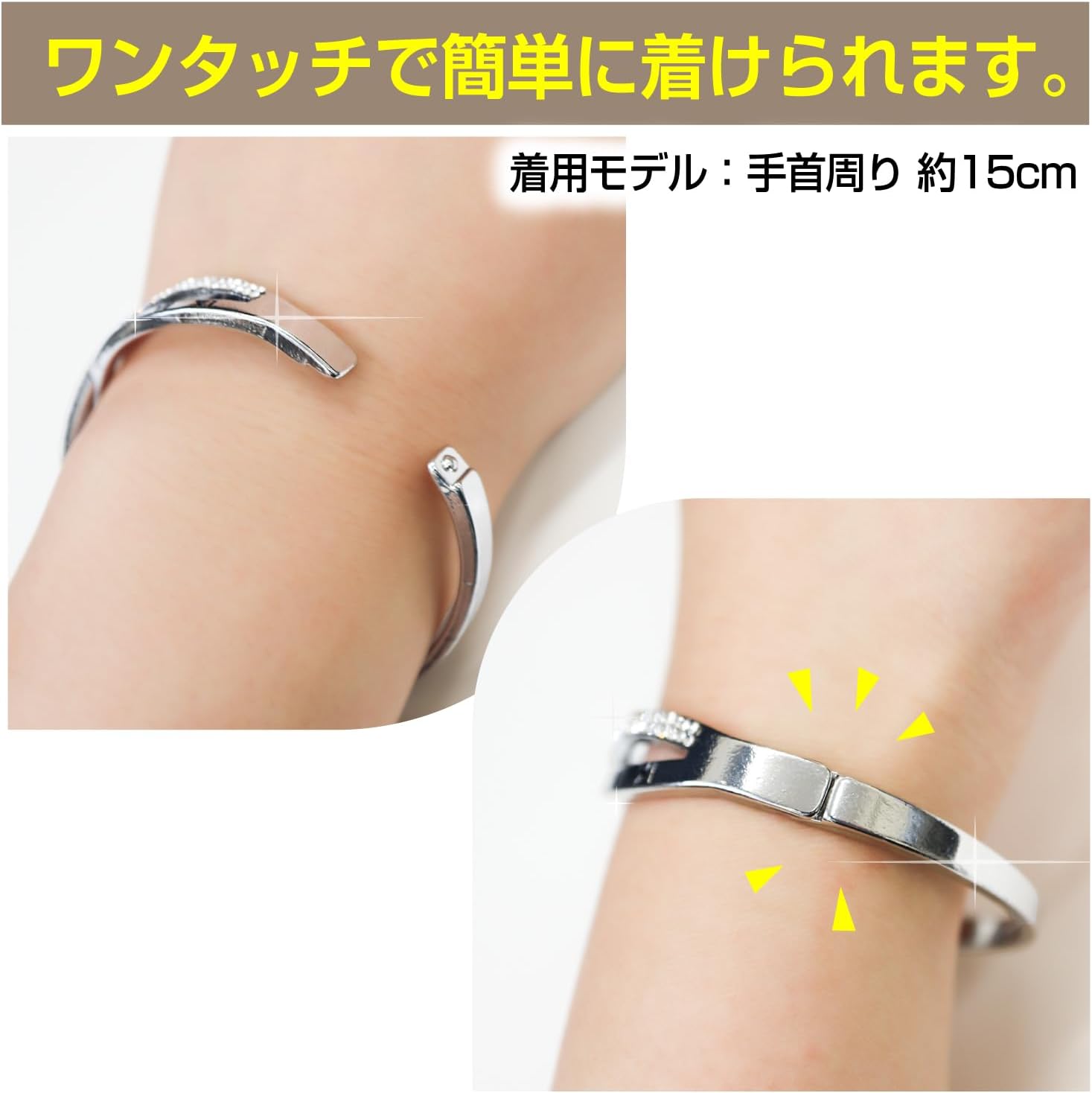 [きらきらぷんぷん丸] レディース ブレスレット バングル シルバー ラインストーン シンプル ファッション アクセサリー BRS-005