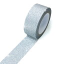 グリッターテープ シルバー 細かいラメ キラキラ デコレーション ラッピング シール プレゼント 1巻 幅約15mm×長さ約5m きらきらぷんぷん丸 GT-02...