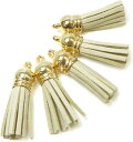 タッセル チャーム カン付【ベージュ】5本セット スエード 手芸 装飾 ミニ ハンドメイド アクセサリー キーホルダー ストラップ きらきらぷんぷん丸 KTSL...