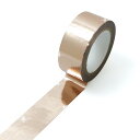 メッキマスキングテープ ピンクゴールド 粘着あり デコレーション ラッピング 【幅15mm×長さ5m】 きらきらぷんぷん丸 MMT-001