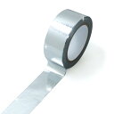 メッキマスキングテープ シルバー 粘着あり デコレーション ラッピング 【幅15mm×長さ5m】 きらきらぷんぷん丸 MMT-003