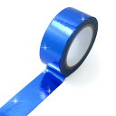 メッキマスキングテープ ブルー 粘着あり デコレーション ラッピング 【幅15mm×長さ5m】 きらきらぷんぷん丸 MMT-008