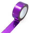 メッキマスキングテープ パープル 粘着あり デコレーション ラッピング 【幅15mm×長さ5m】 きらきらぷんぷん丸 MMT-010