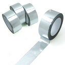 メッキマスキングテープ シルバー 粘着あり デコレーション ラッピング 【幅15mm×長さ5m】 4巻 きらきらぷんぷん丸 MMT-013