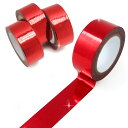 メッキマスキングテープ レッド 粘着あり デコレーション ラッピング 【幅15mm×長さ5m】 4巻 きらきらぷんぷん丸 MMT-016