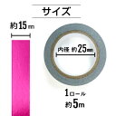 mask-honpo:10001227のサンプル画像3
