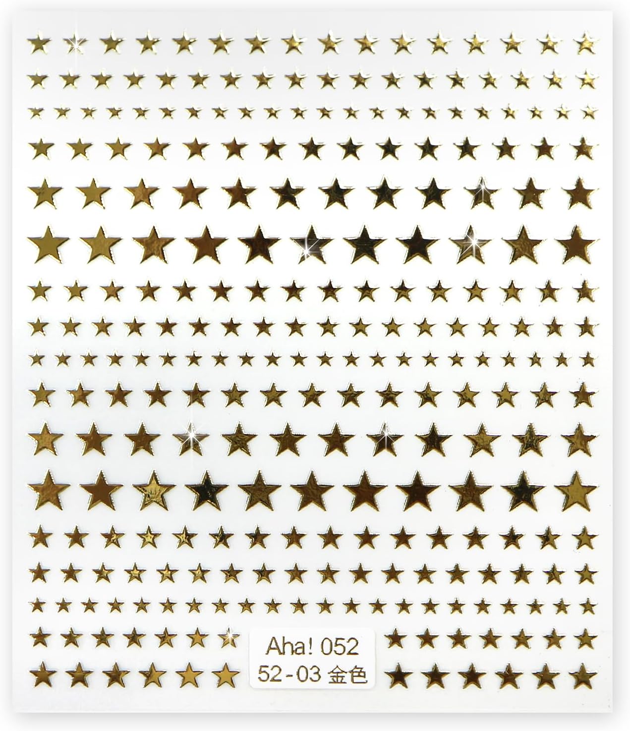 ネイルシール 星 スター 金 【1シート入り】 ゴールド ネイルステッカー 貼るだけ ネイルアート セルフネイル デコレーション きらきらぷんぷん丸 NAS-001