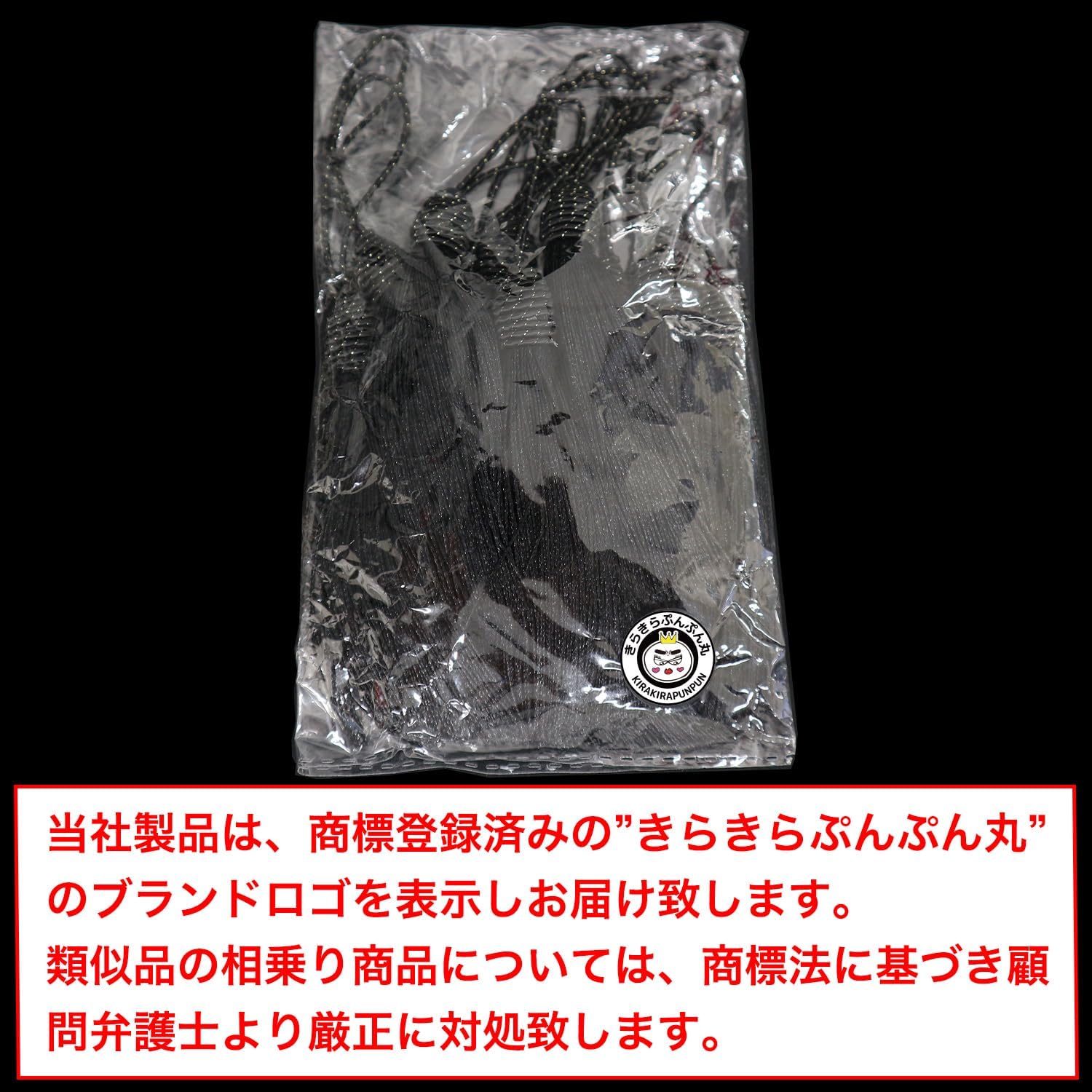 タッセル ブラック（黒） 10本セット 手芸 装飾 ハンドメイド アクセサリー ストラップ フリンジプ きらきらぷんぷん丸 TSL-010 mask-honpo-10002338 マスク本舗 サンプル画像2