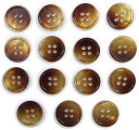 グラデーション 四つ穴ボタン 【ブラウン】 茶色 ボタン スーツボタン コートボタン カラーボタン 15個入り 【15mm】 きらきらぷんぷん丸 B-677