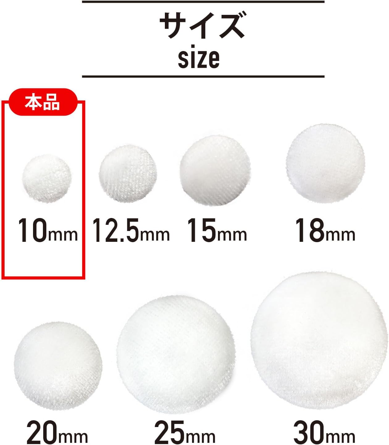 �٥����ܥ��� �ڥۥ磻�ȡ� �� ����ߥܥ��� �ܥ��� ����ܥ��� �ĤĤߥܥ��� 15������ ��10mm�� ���餭��פ�פ�� B-639