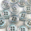 四つ穴ボタン オーロラ 【ライトブルー】 水色 ボタン 光沢 カラーボタン シャツボタン 15個入り 【11mm】 きらきらぷんぷん丸 B-805