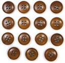 ナットボタン 四つ穴ボタン 【ブラウン】 茶色 フチ薄 スーツボタン ベーシック ウッド ボタン 15個入り 【15mm】 きらきらぷんぷん丸 B-799