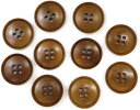 ナットボタン 四つ穴ボタン 【ブラウン】 茶色 フチ薄 スーツボタン ベーシック ウッド ボタン 10個入り 【20mm】 きらきらぷんぷん丸 B-801