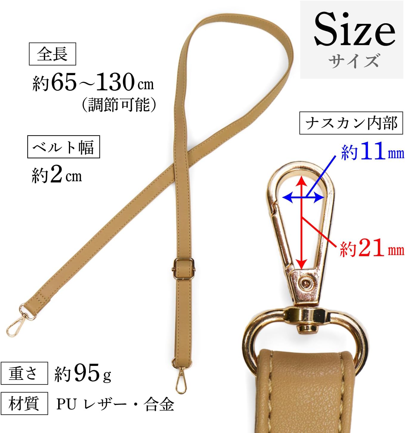 SCS リストストラップ Mサイズ レッド 1.5m 2312R 1個 ■▼133-6010 【送料都度見積】