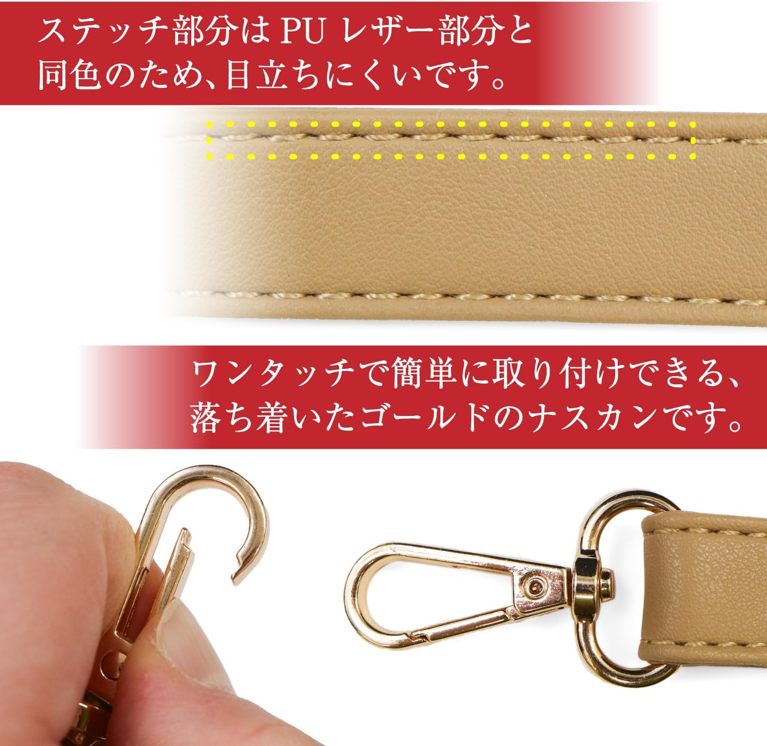 SCS リストストラップ Mサイズ レッド 1.5m 2312R 1個 ■▼133-6010 【送料都度見積】