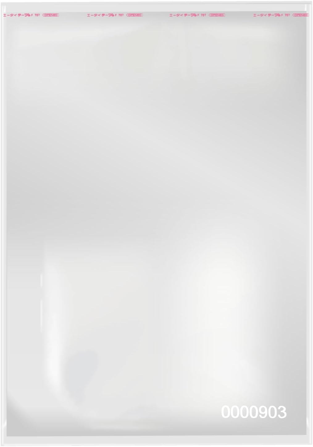 貸金庫用保管袋 OPP袋 50枚入り A4サイズ 225x310+40mm 30ミクロン厚 ナンバリング入り フタ側 セキュ..