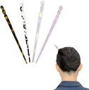 かんざし 4本セット マーブル模様 一本挿し 簪 普段使い 浴衣 ヘアアクセサリー 髪留め 髪飾り 和装 ヘアスティック きらきらぷんぷん丸 HPNN-037