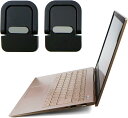 ノートパソコン スタンド 折りたたみ 貼り付けタイプ 2個入り 2段階調節タイプ ブラック ノートPC 台 コンパクト 薄型 高さ調整 きらきらぷんぷん丸 SC...