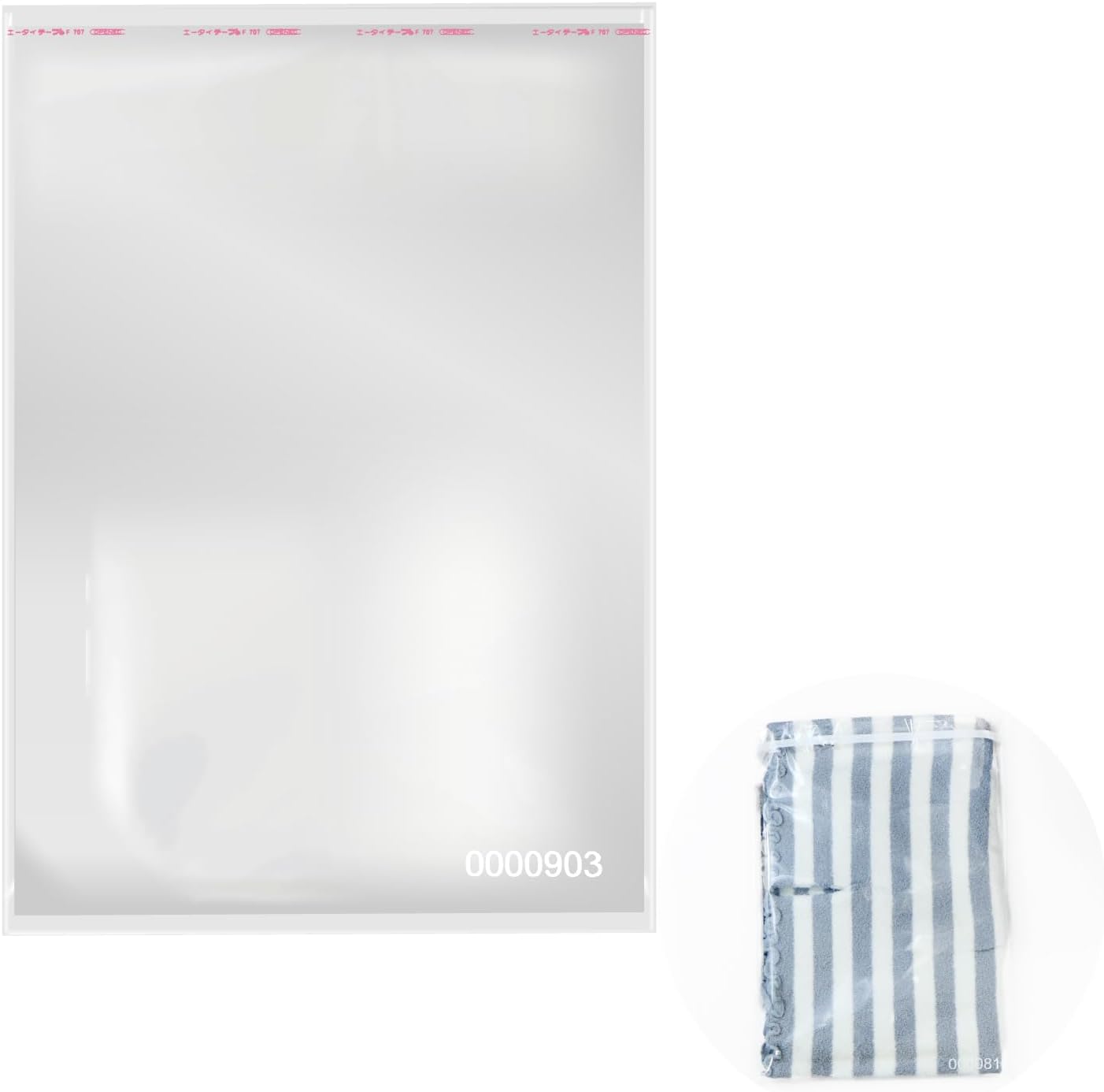 梱包用OPP袋 A4サイズ フリマ 50枚入り 225x310+40mm 30ミクロン厚 ナンバリング入り フタ側 セキュリ..