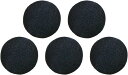 サテンボタン 【ブラック】 黒 くるみボタン ボタン 飾りボタン つつみボタン 5個入り 【10mm】 きらきらぷんぷん丸 B-1137