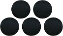 サテンボタン 【ブラック】 黒 くるみボタン ボタン 飾りボタン つつみボタン 5個入り 【12.5mm】 きらきらぷんぷん丸 B-1138