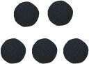 綿ボタン 10mm 【ブラック】 5個入り 黒 コットン くるみボタン ボタン 飾りボタン つつみボタン きらきらぷんぷん丸 B-1140