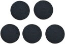 綿ボタン 15mm 【ブラック】 5個入り 黒 コットン くるみボタン ボタン 飾りボタン つつみボタン きらきらぷんぷん丸 B-1142