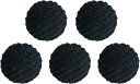 コーデュロイボタン 10mm 【ブラック】 5個入り 黒 縞模様 1mm幅 細幅 くるみボタン ボタン 飾りボタン つつみボタン きらきらぷんぷん丸 B-114...