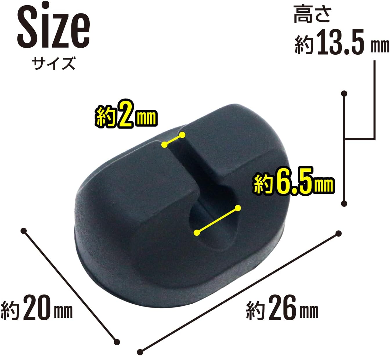ケーブルホルダー 【10個入り】 粘着シール付き ブラック 黒 コード ケーブルクリップ 収納 デスク 整理 USB 固定 配線 きらきらぷんぷん丸 CBN-006